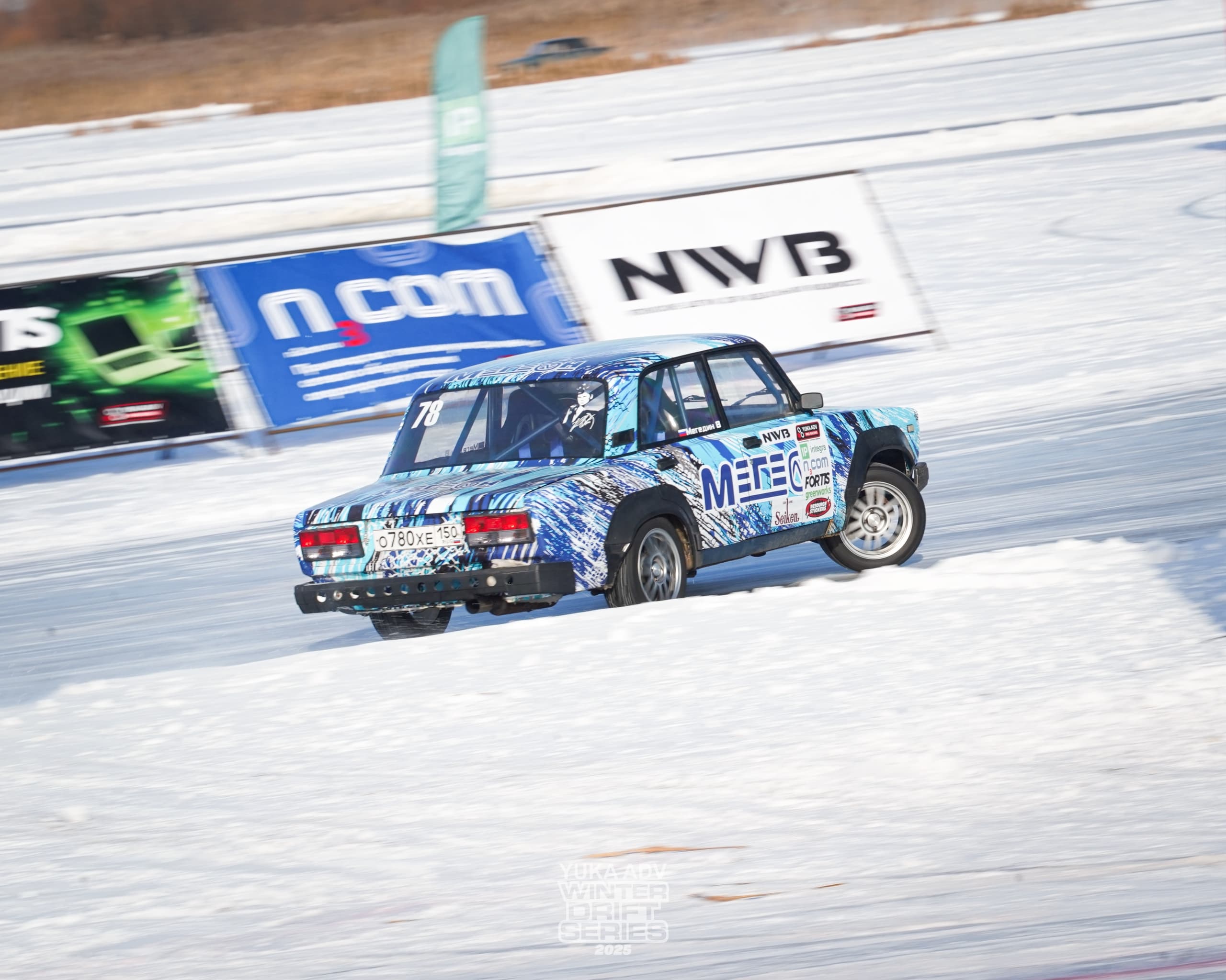Dmitrov-ice-2025