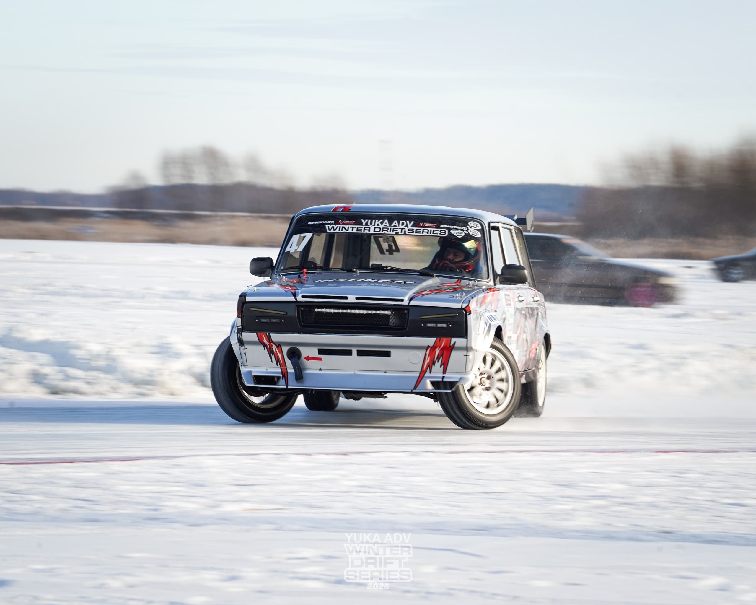 Dmitrov-ice-2025