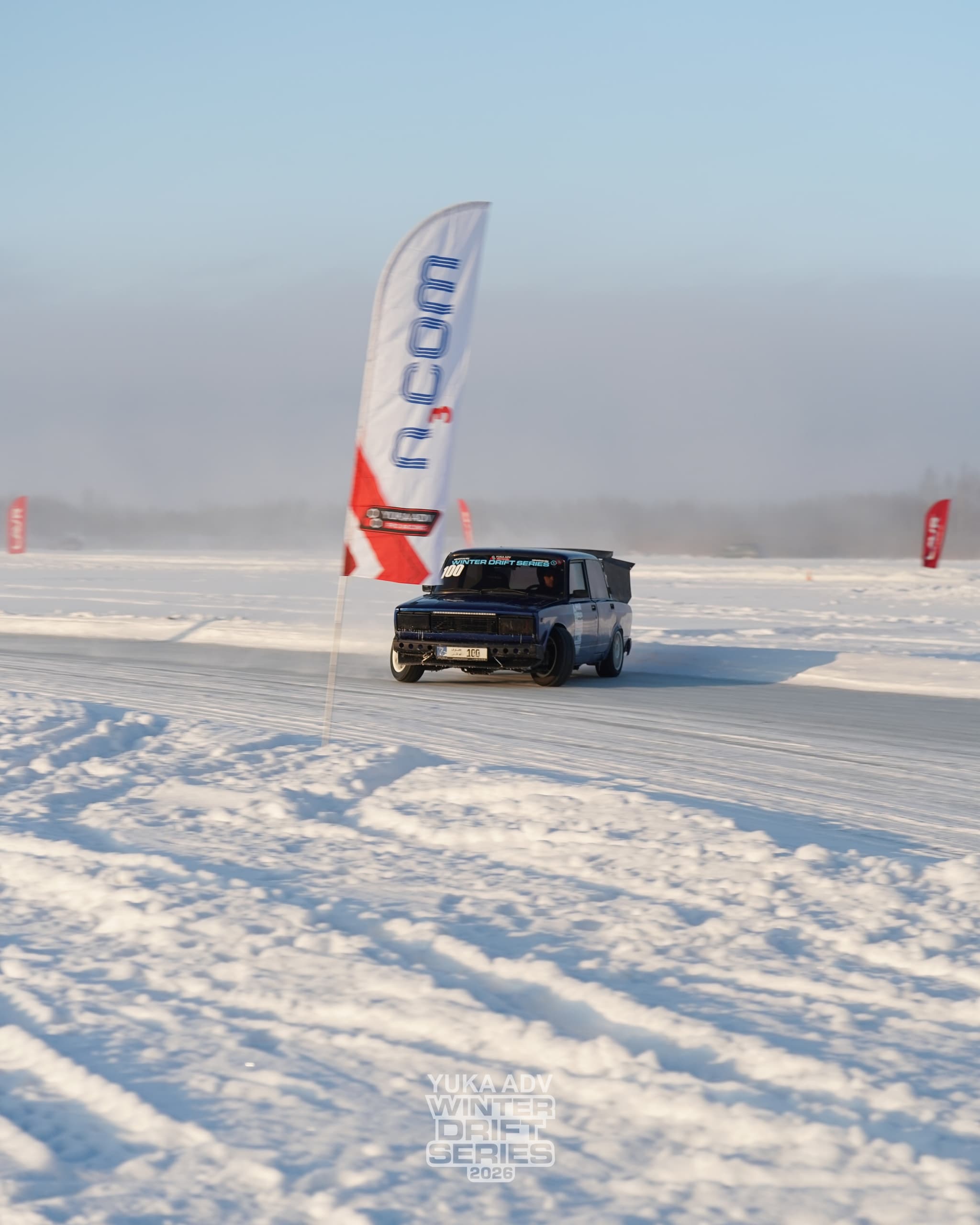 Dmitrov-ice-2026