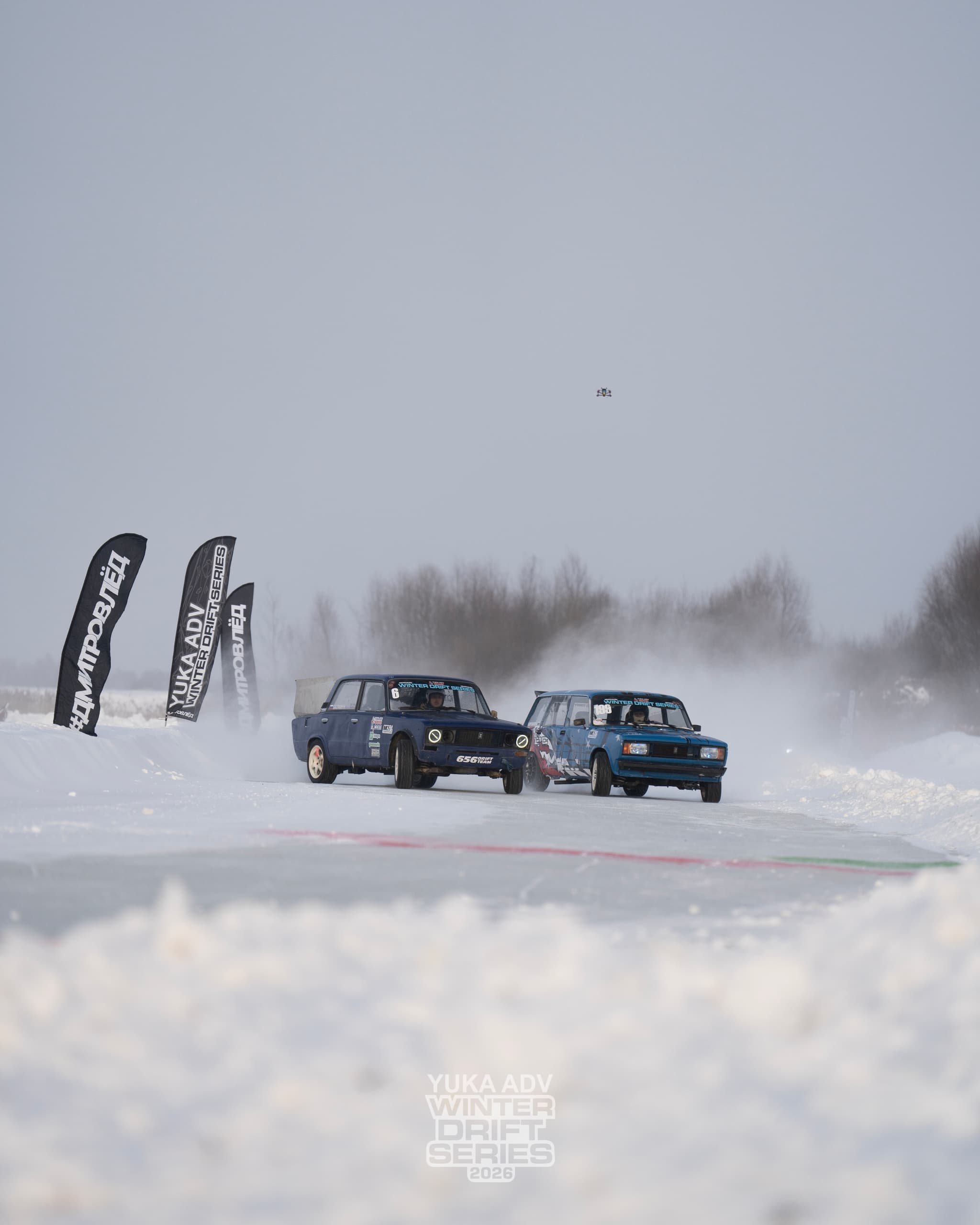Dmitrov-ice-2026