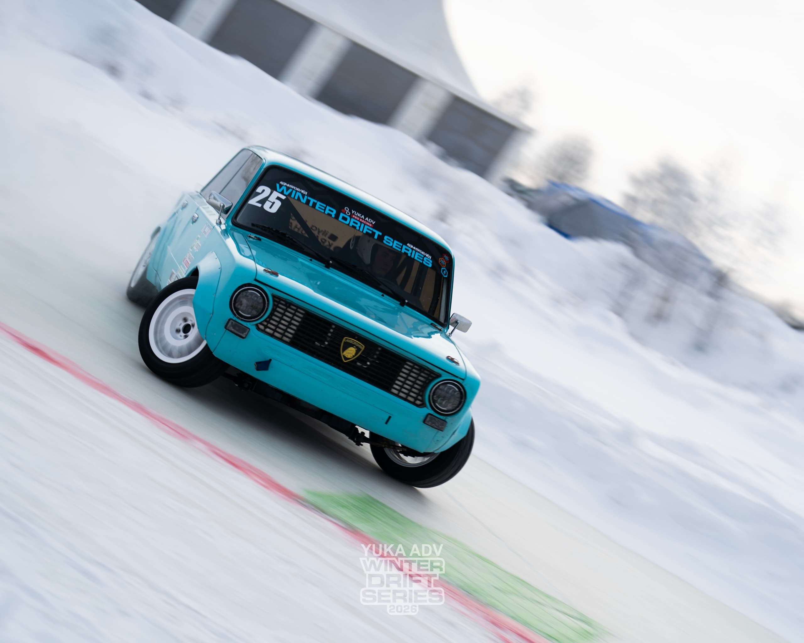 Dmitrov-ice-2026