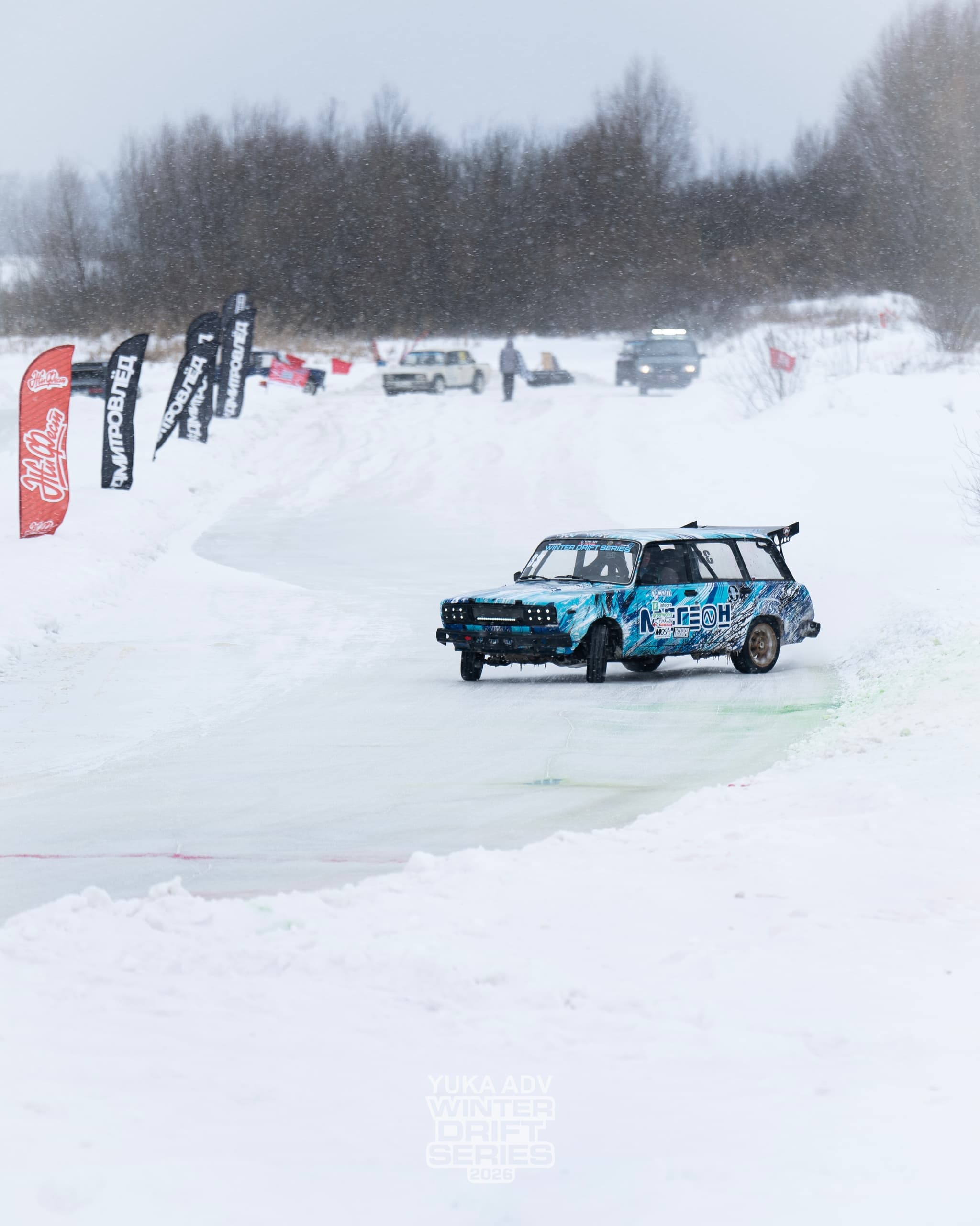 Dmitrov-ice-2026