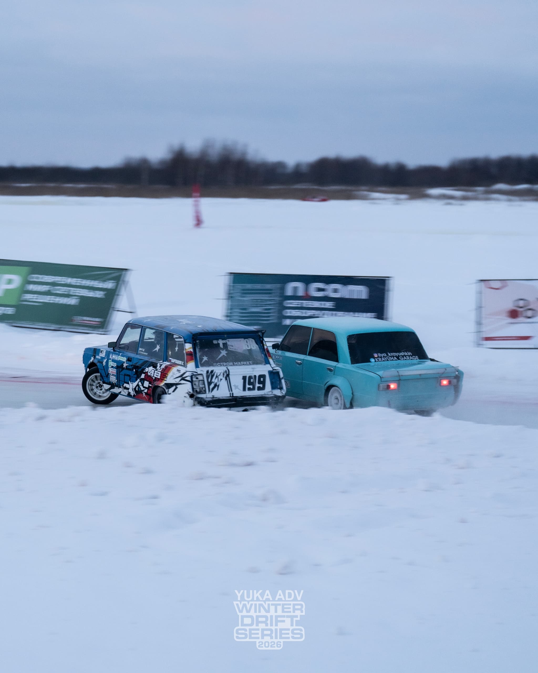 Dmitrov-ice-2026