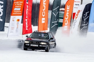 NLS-winter-2024